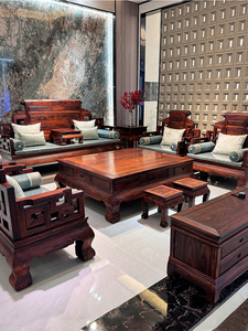 Classical Chinese Ming Qing Broadleaf Dalbergia Furniture for Kuwait Majlis