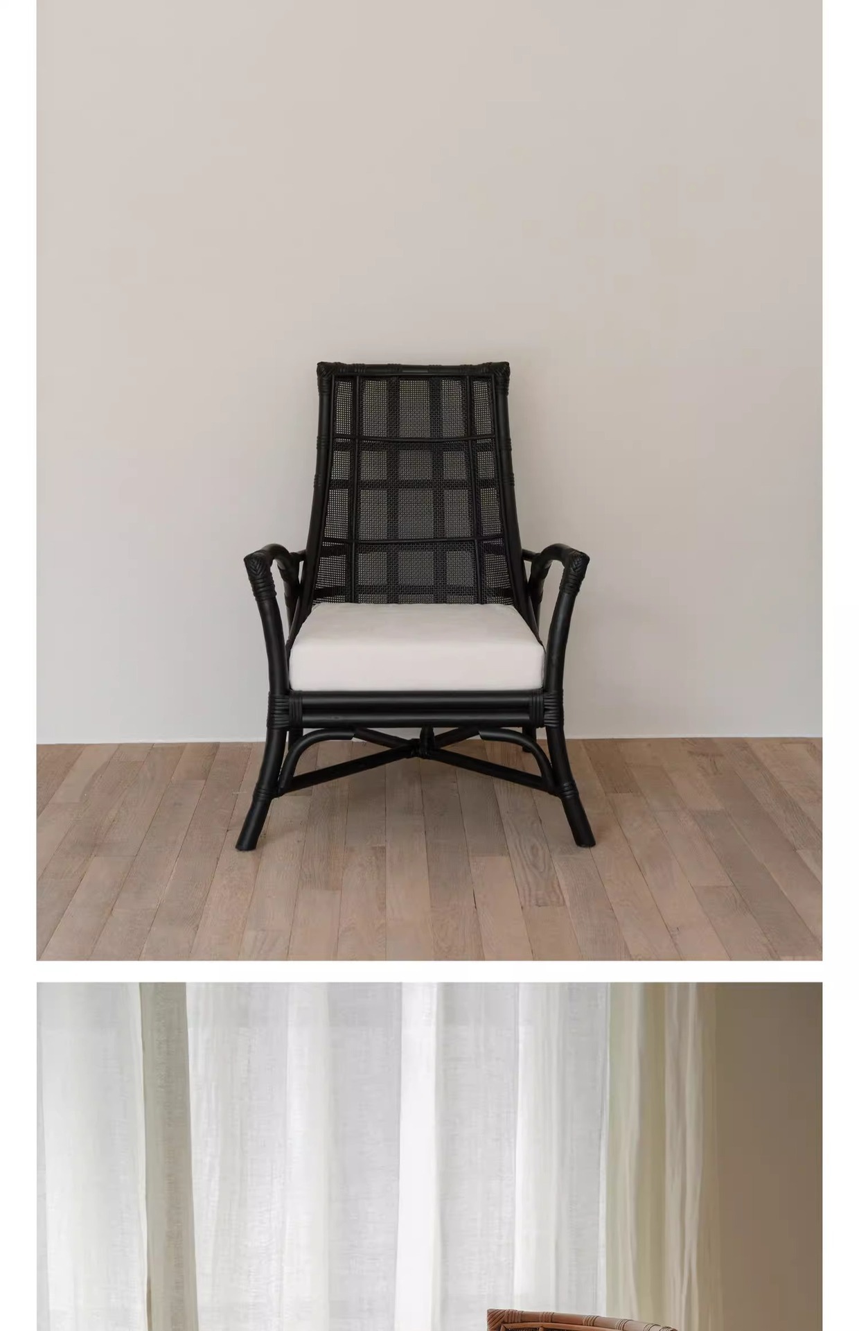 Outdoor Modern Furniture Presentation