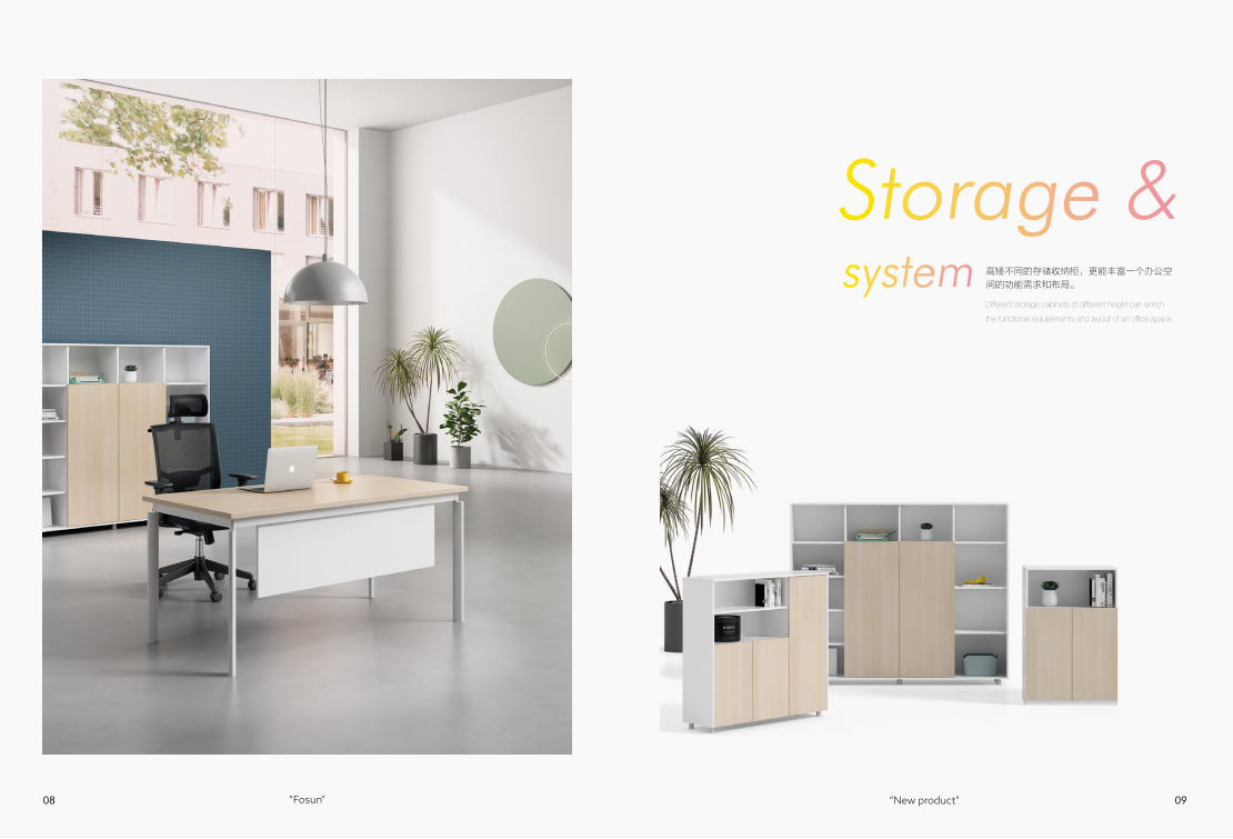 Office Workstation Layout