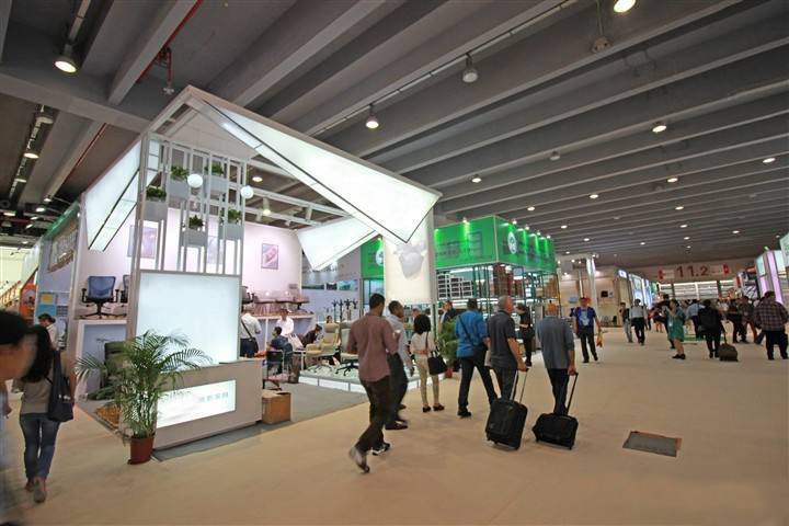 Exhibition 2