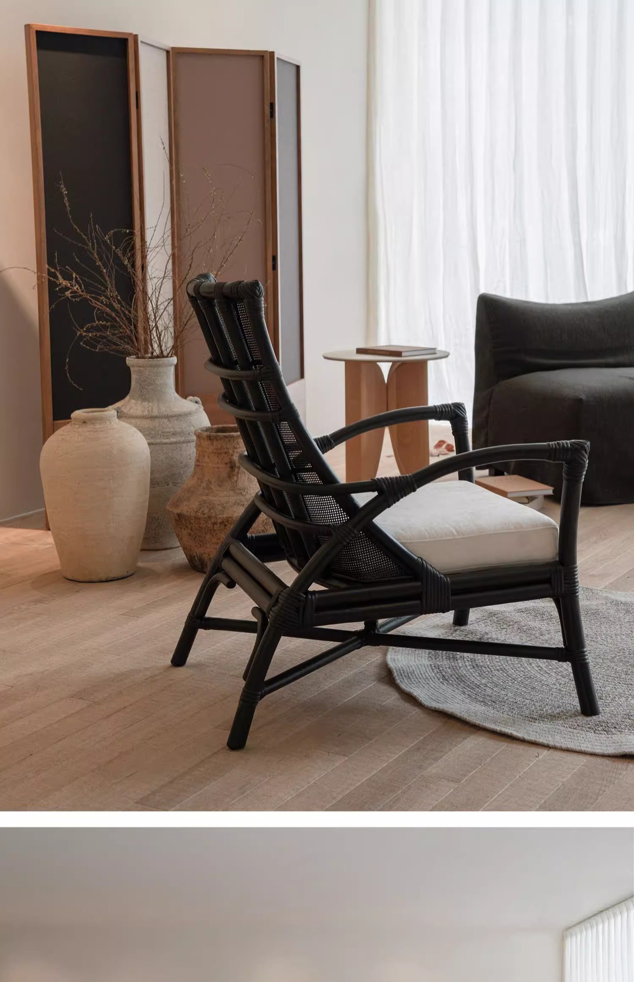 Outdoor Modern Furniture Presentation