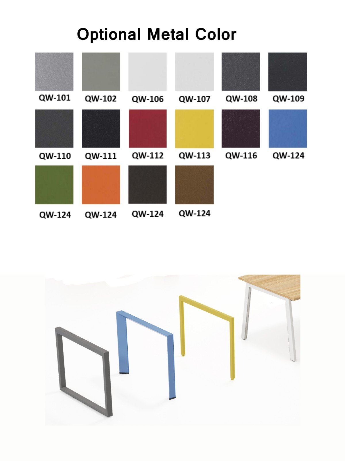 Material Display