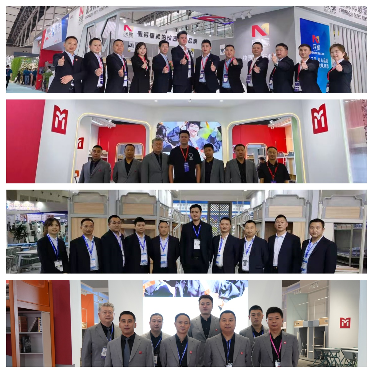 Exhibition Booth