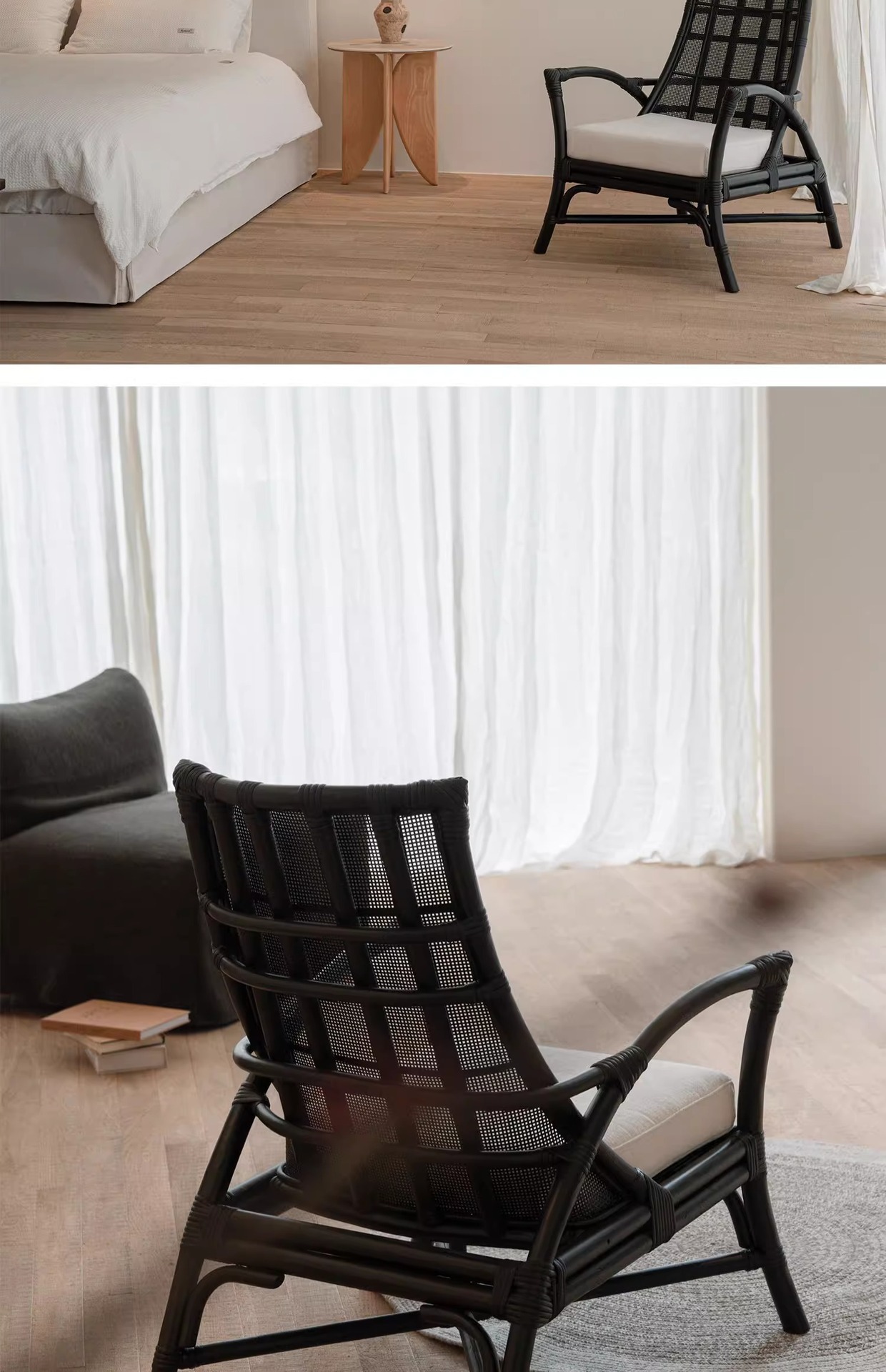 Outdoor Modern Furniture Presentation