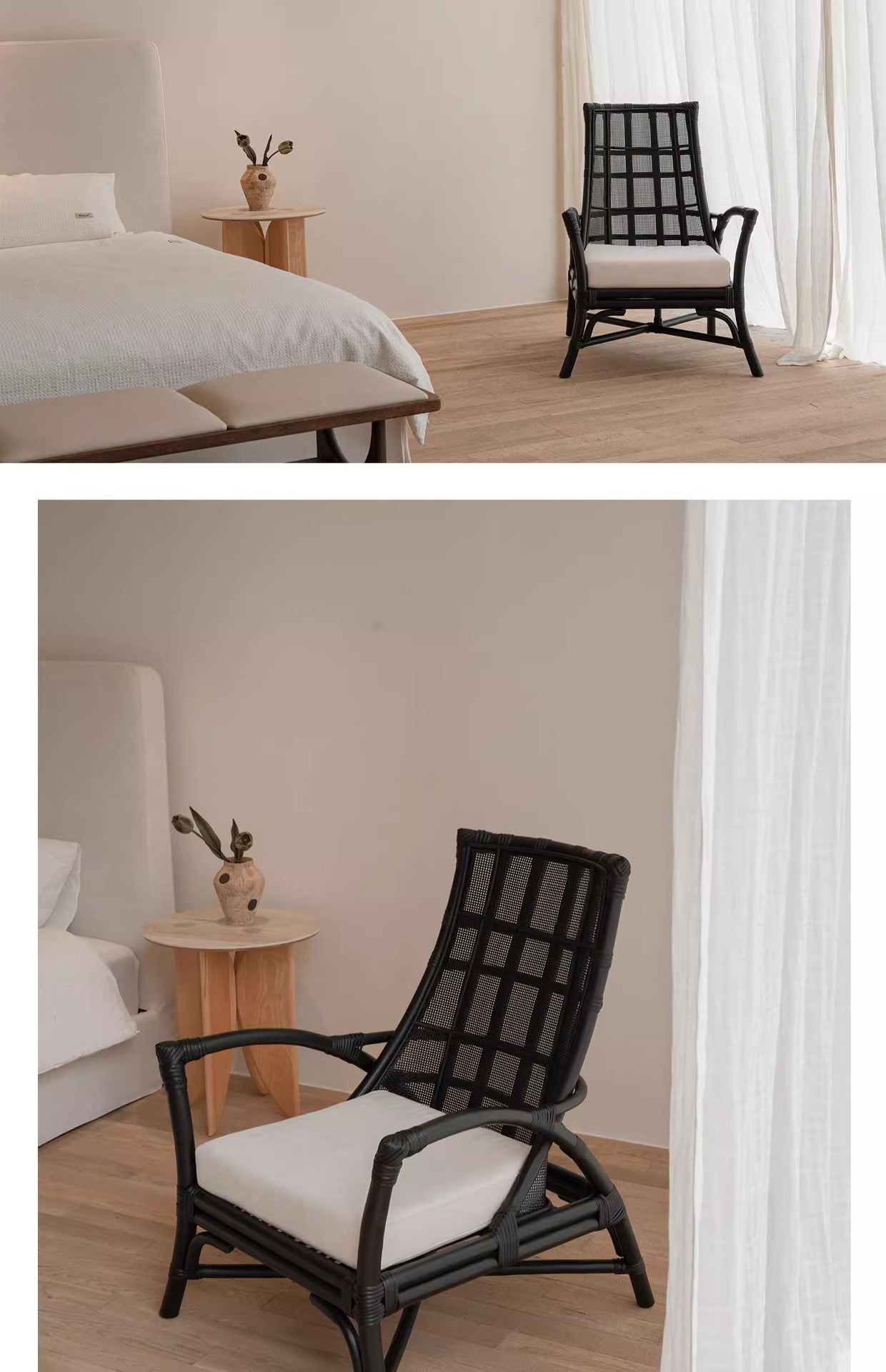 Outdoor Modern Furniture Presentation