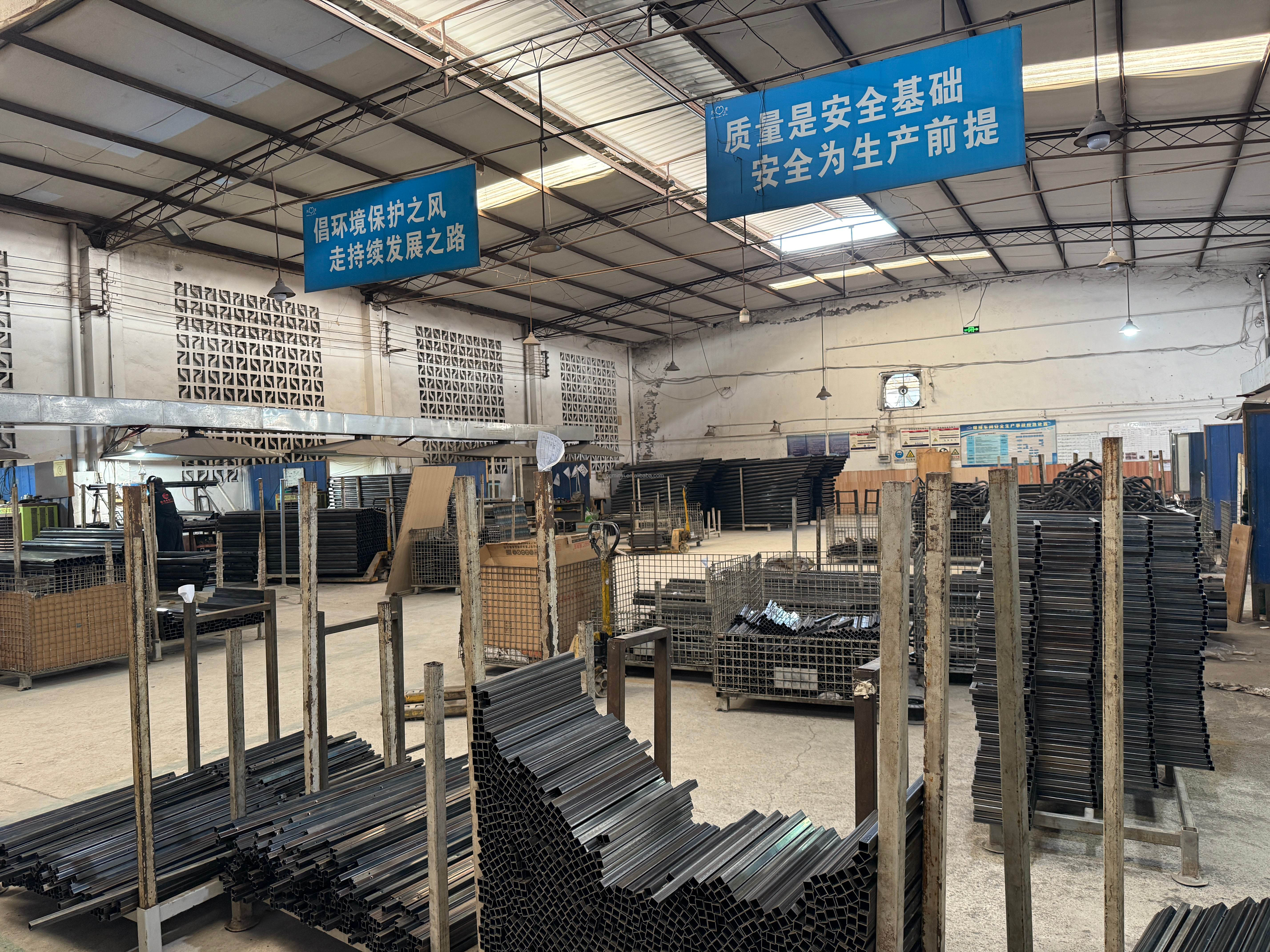 Factory Operation 2