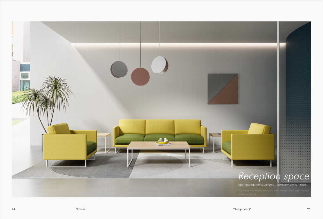 Office Workstation Layout