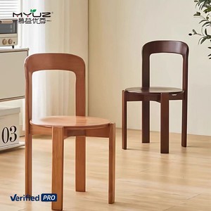 Vintage Mid-century Teak Dining Chair Solid Stackable Modern Style For Restaurant