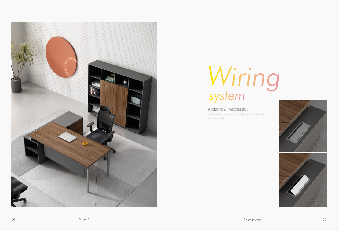 Office Workstation Layout