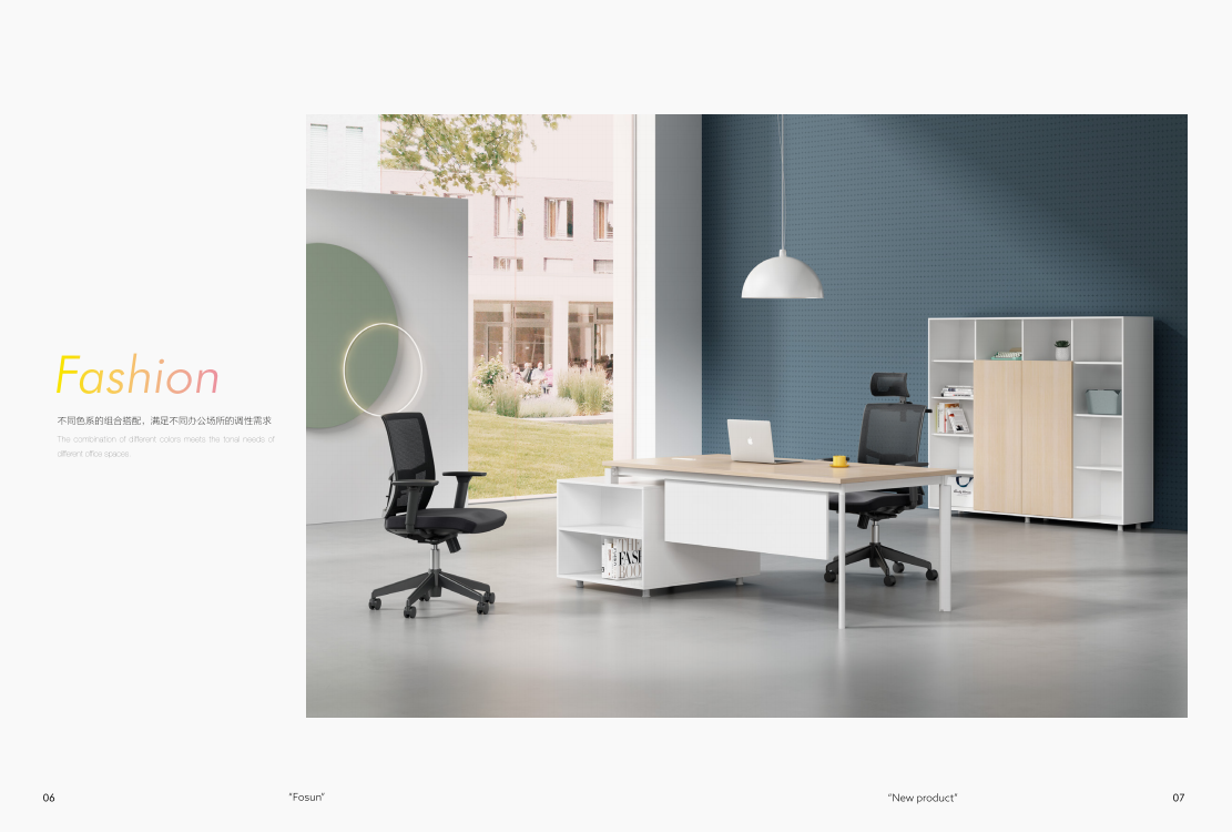 Office Workstation Layout