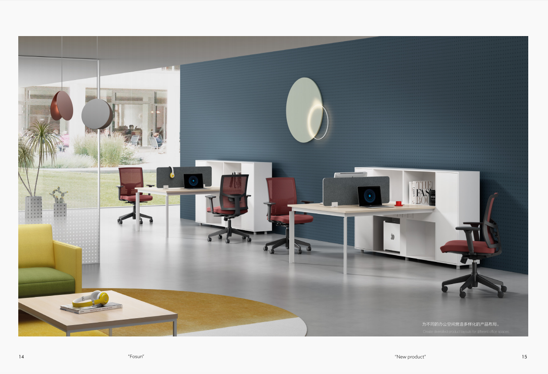 Office Workstation Layout