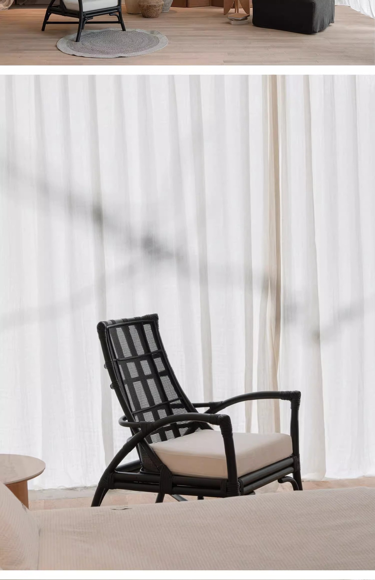 Outdoor Modern Furniture Presentation