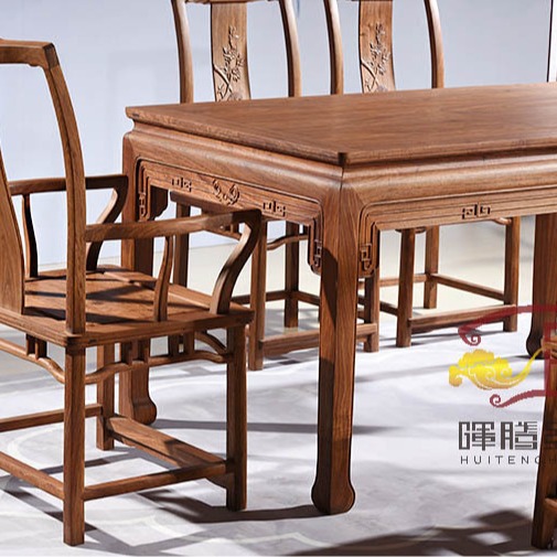 Huiteng Mahogany Solid Wood Rectangular Dining Table with Chinese Style Chair Combination HT068C