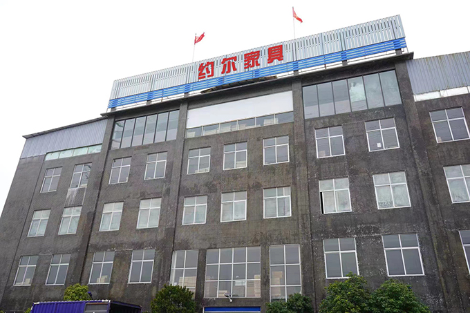 Our Company