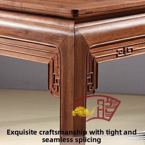 Huiteng Mahogany Solid Wood Rectangular Dining Table with Chinese Style Chair Combination HT068C
